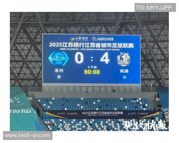 成都乒乓球队93分领跑钻石联赛积分榜展现强劲实力 成都乒乓球队93分领跑钻石联赛积分榜展现强劲实力