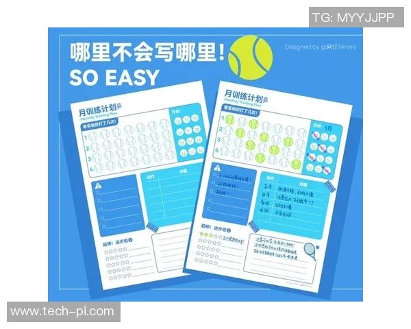 赛后复盘:上海网球队vs成都网球队的状态 赛后复盘:上海网球队vs成都网球队的状态