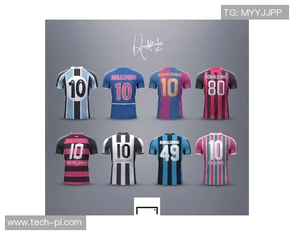 24号足球明星球衣背后的故事与传奇时刻解析 24号足球明星球衣背后的故事与传奇时刻解析