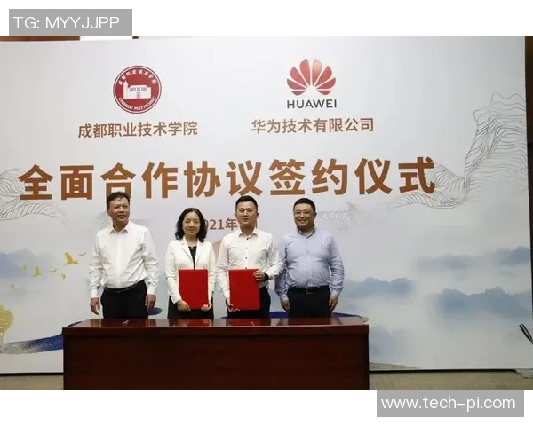 成都乒乓球队配合排名创新高展现团队实力与默契合作新篇章