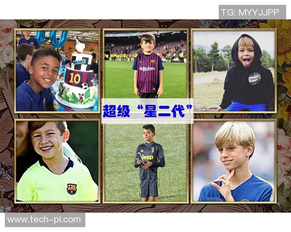 父辈心目中的足球传奇人物及其对我们成长的影响与启示