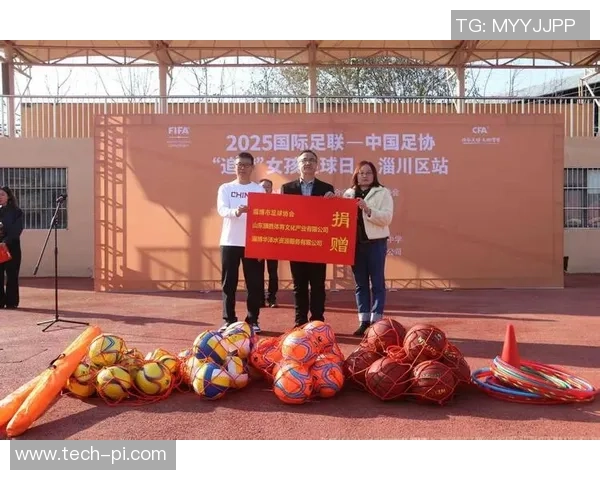 足球明星齐聚活动现场展现风采引发粉丝热烈追捧与媒体关注